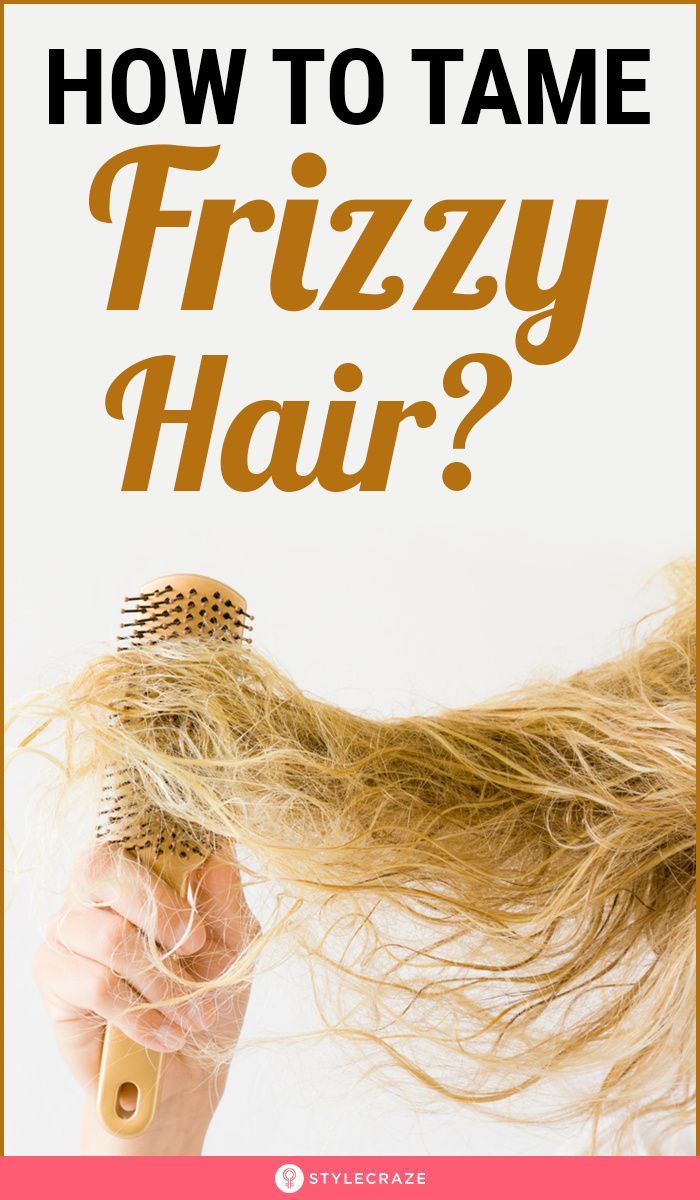 Taming Frizz